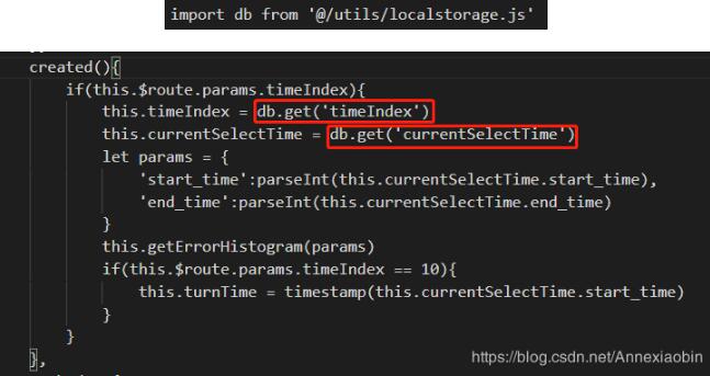 解決VUE-Router 同一頁面第二次進入不刷新的問題