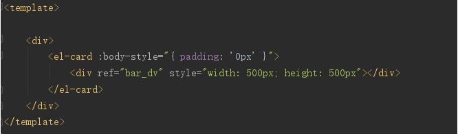 解決vue一個(gè)頁面中復(fù)用同一個(gè)echarts組件的問題