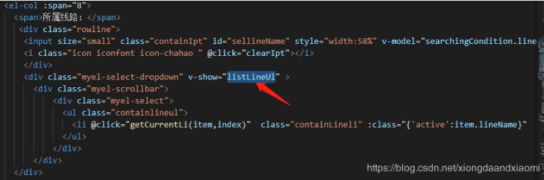vue 點擊其他區(qū)域關閉自定義div操作