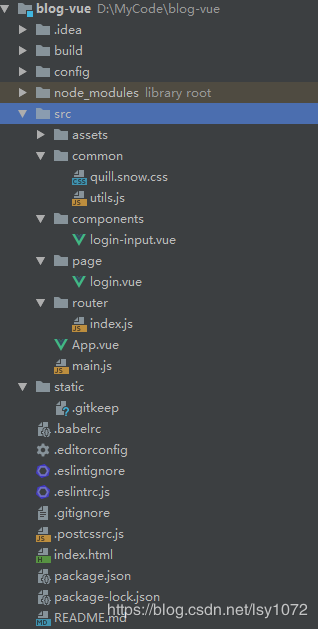 ssm+vue前后端分離框架整合實現(xiàn)(附源碼)