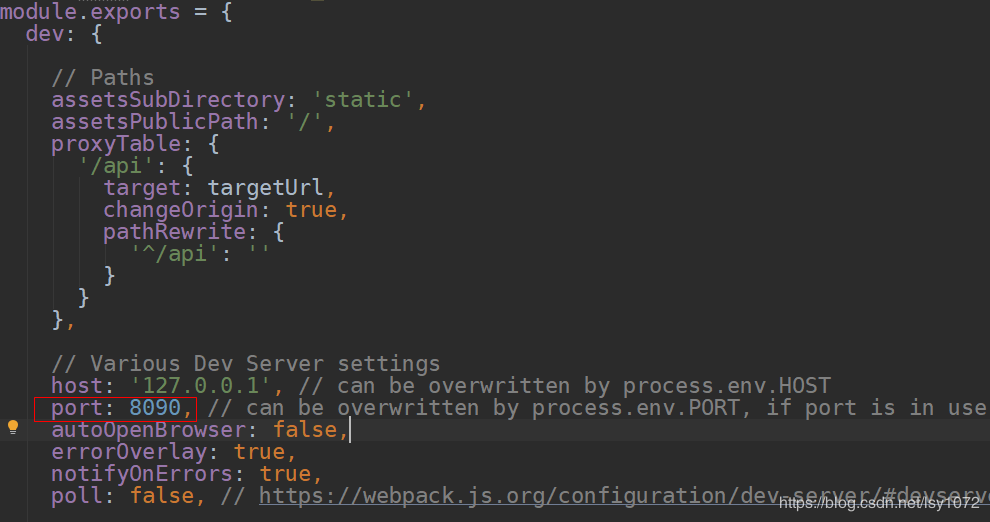 ssm+vue前后端分離框架整合實現(xiàn)(附源碼)