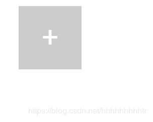 vue實現(xiàn)簡單圖片上傳