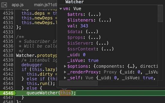 深入解讀VUE中的異步渲染的實(shí)現(xiàn)