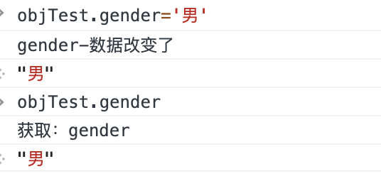 vue proxy 的優勢與使用場景實現