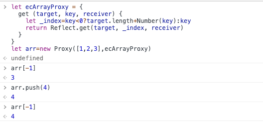 vue proxy 的優勢與使用場景實現