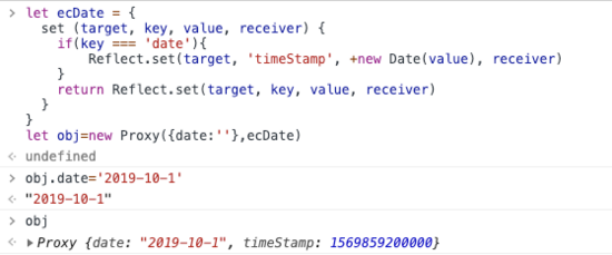 vue proxy 的優勢與使用場景實現