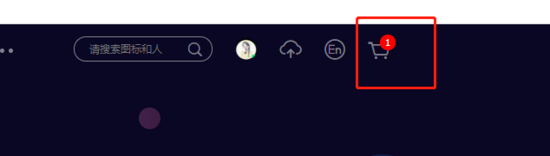 vue和小程序項目中使用iconfont的方法