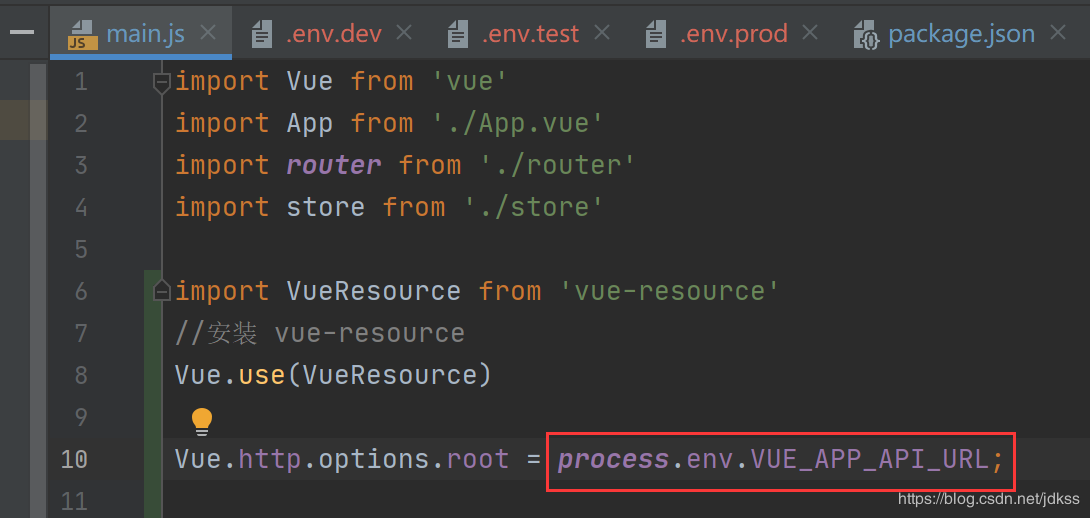 vue相關(guān)配置文件詳解及多環(huán)境配置詳細(xì)步驟