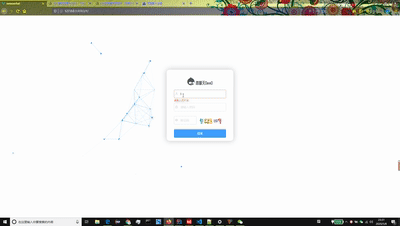 Vue實現PC端靠邊懸浮球的代碼