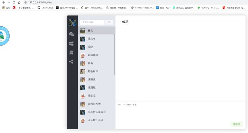 Vue實現PC端靠邊懸浮球的代碼