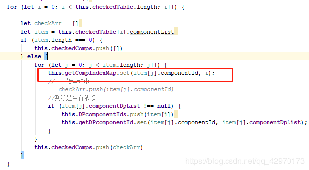 vue使用map代替Aarry數組循環遍歷的方法