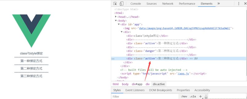 vue計(jì)算屬性+vue中class與style綁定(推薦)