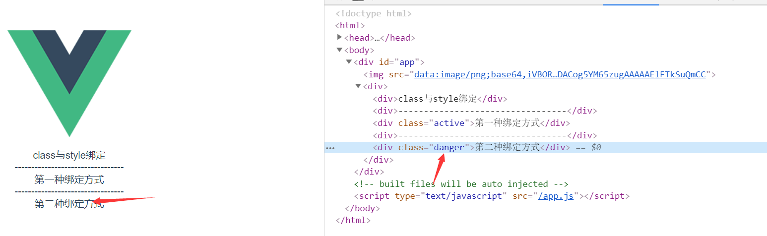 vue計(jì)算屬性+vue中class與style綁定(推薦)