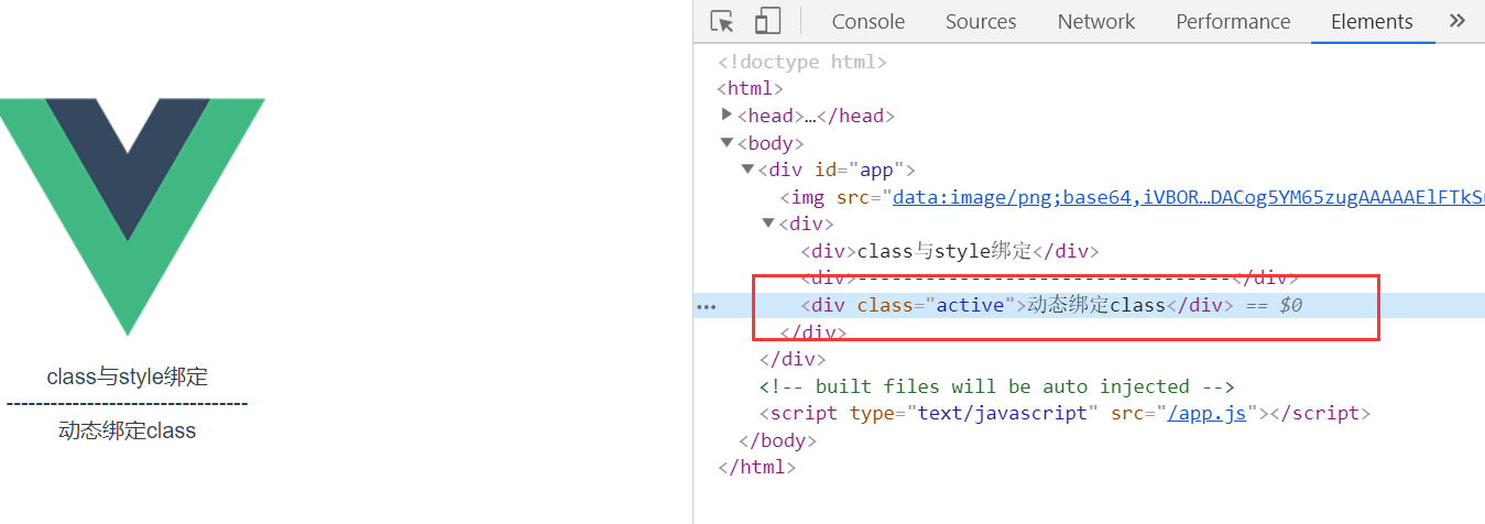 vue計(jì)算屬性+vue中class與style綁定(推薦)