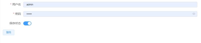 vue-autoui自匹配webapi的UI控件的實現(xiàn)