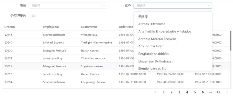 vue-autoui自匹配webapi的UI控件的實現(xiàn)