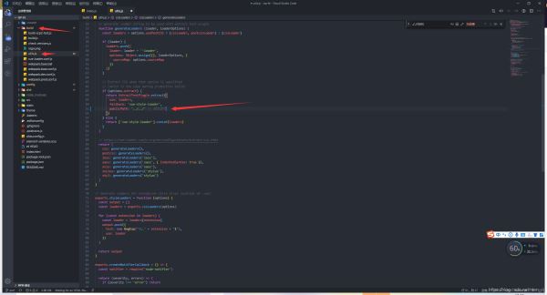 vue css 引入asstes中的圖片無法顯示的四種解決方法