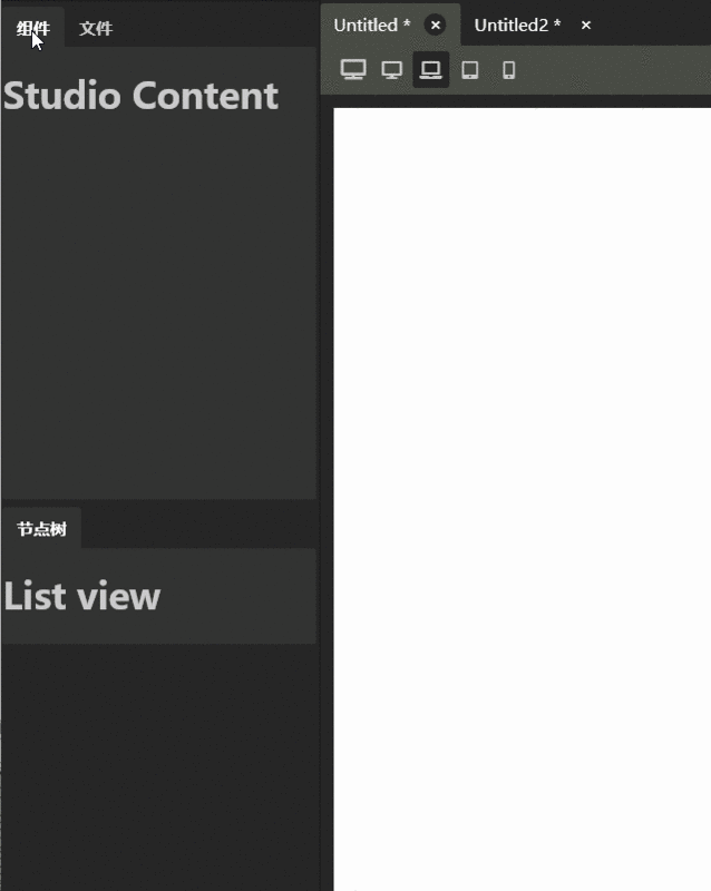 Vue狀態模式實現窗口?？抗δ?靈動、自由, 管理后臺Admin界面)