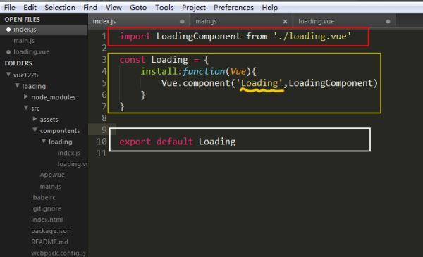 vue 自定義組件的寫法與用法詳解