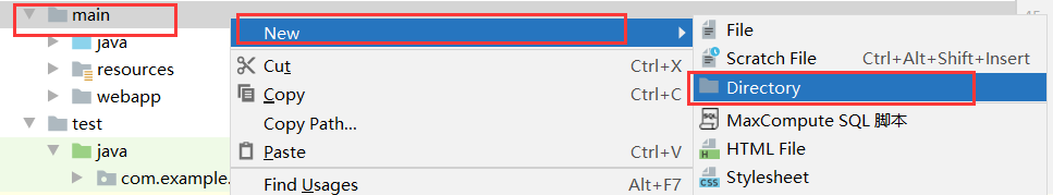 SpringBoot+MybatisPlus+Mysql+JSP實戰