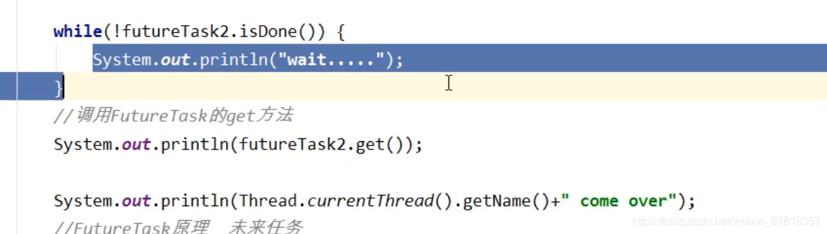 Java并發(fā)教程之Callable和Future接口詳解