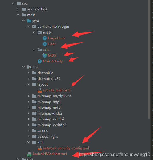 Android使用OKhttp3實現登錄注冊功能+springboot搭建后端的詳細過程