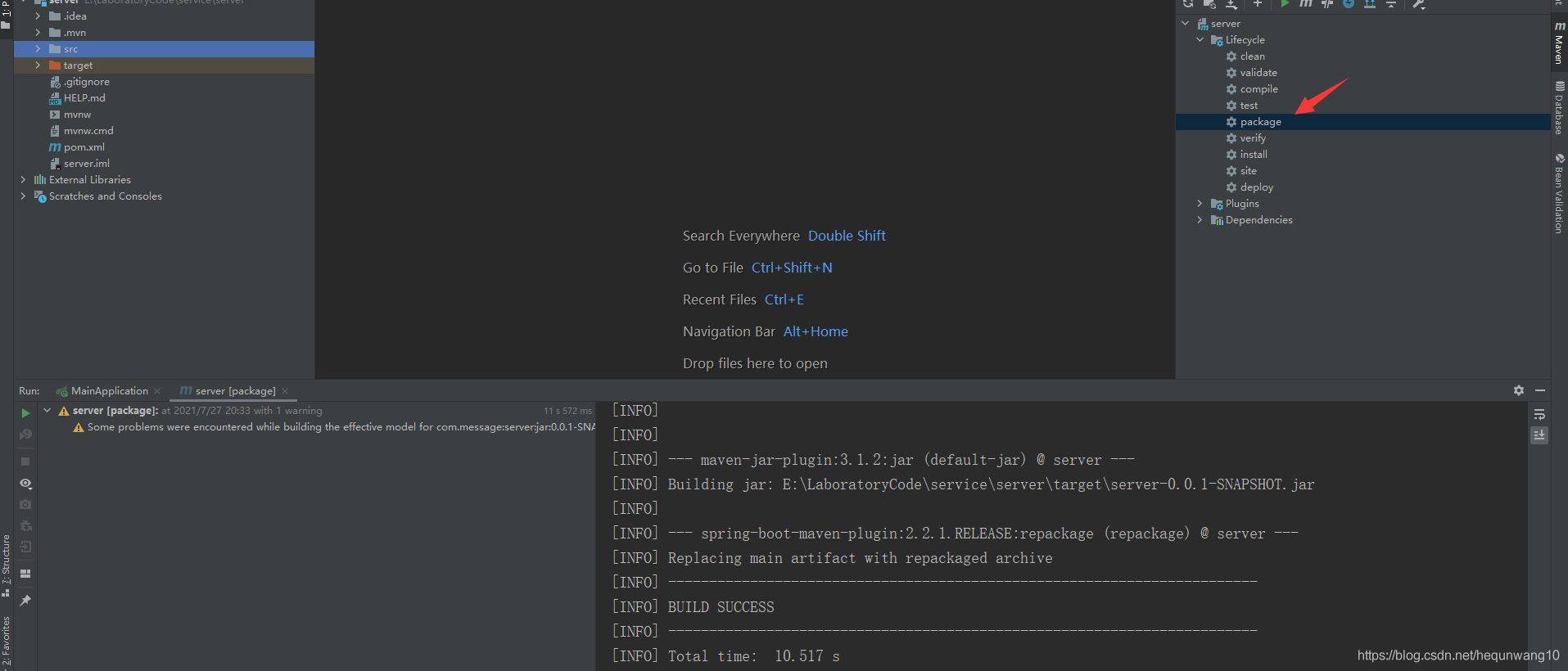 Android使用OKhttp3實現登錄注冊功能+springboot搭建后端的詳細過程