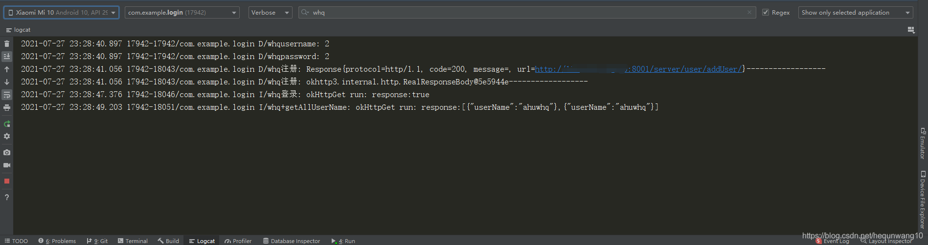 Android使用OKhttp3實現登錄注冊功能+springboot搭建后端的詳細過程