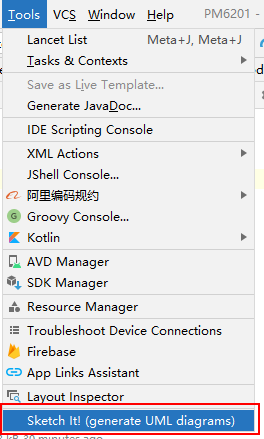 Android Studio自動生成UML關系圖的方法步驟