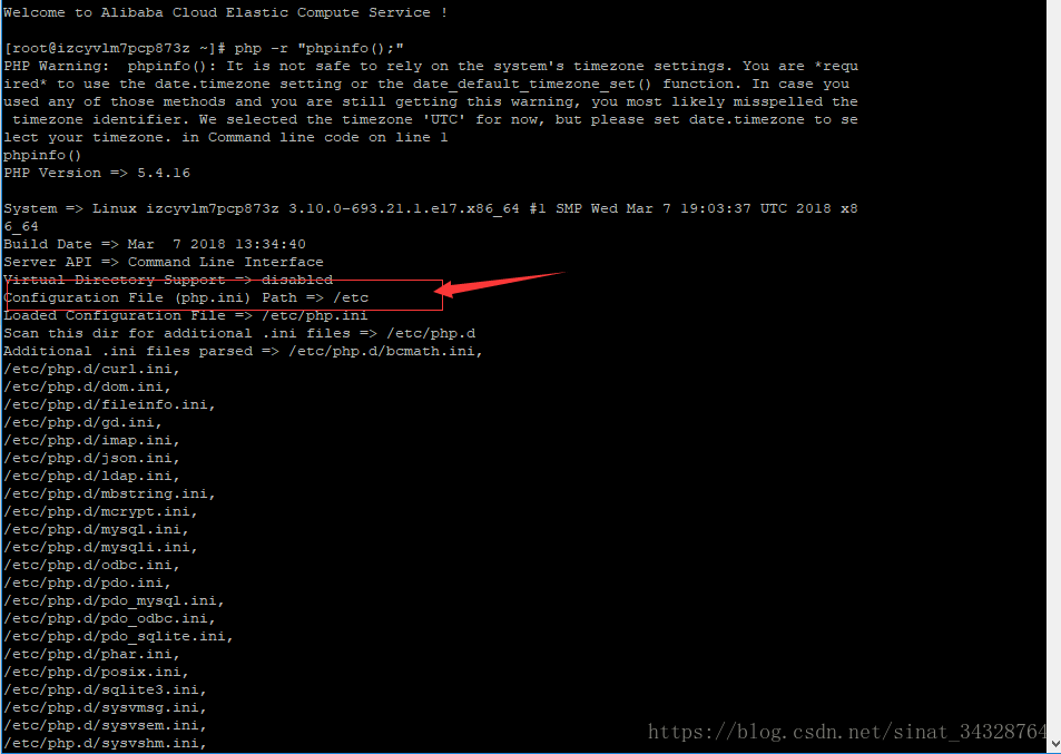 PHP之修改php.ini文件上傳大小的配置問題案例講解