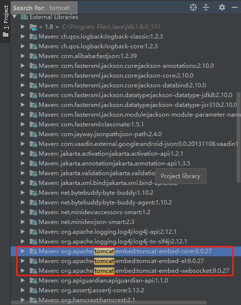 springboot 設置server.port不生效的原因及解決