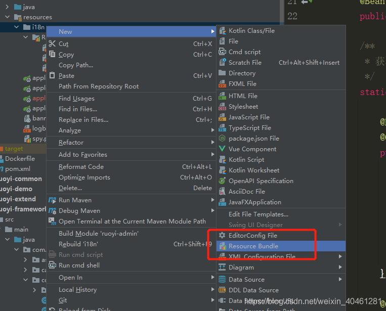 史上最佳springboot Locale 國(guó)際化方案