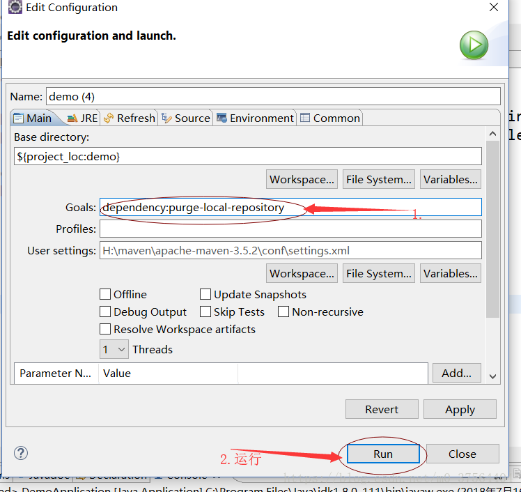 解決SpringBoot web項目啟動后立即關閉的問題