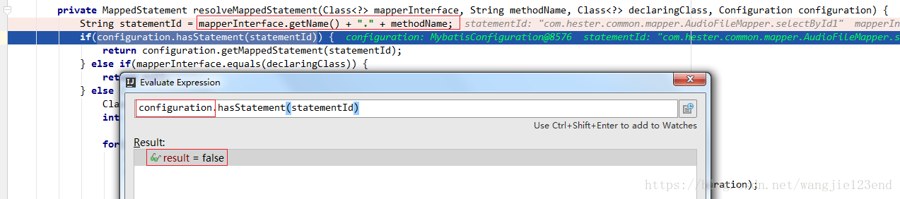 淺談Springboot下引入mybatis遇到的坑點