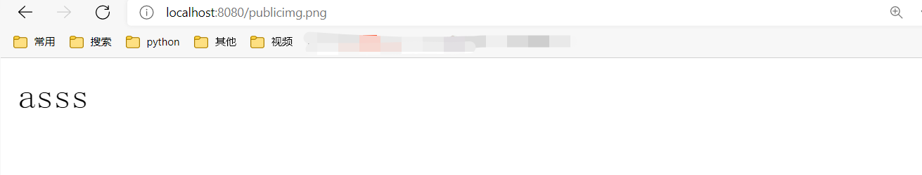 SpringBoot中的yaml語法及靜態資源訪問問題
