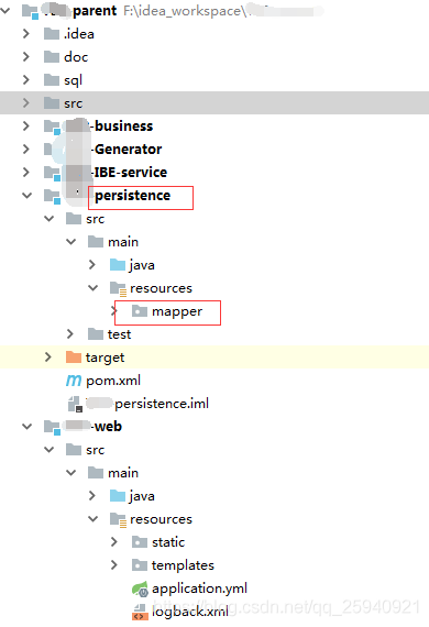 解決SpringBoot整合MybatisPlus分模塊管理遇到的bug