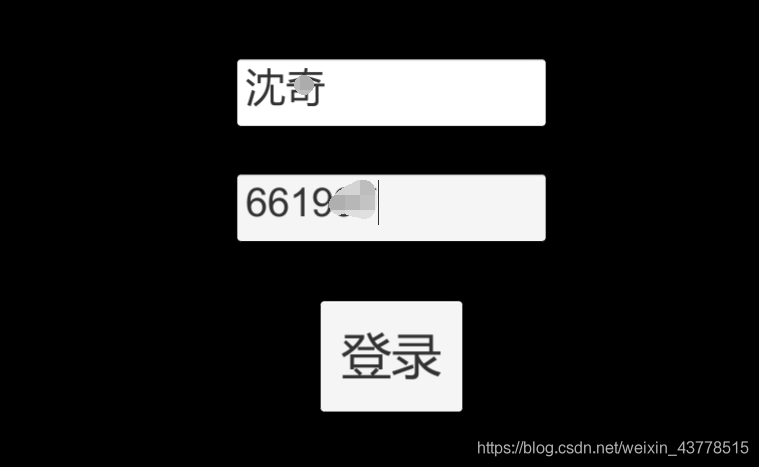 Unity&Springboot實(shí)現(xiàn)本地登陸驗(yàn)證