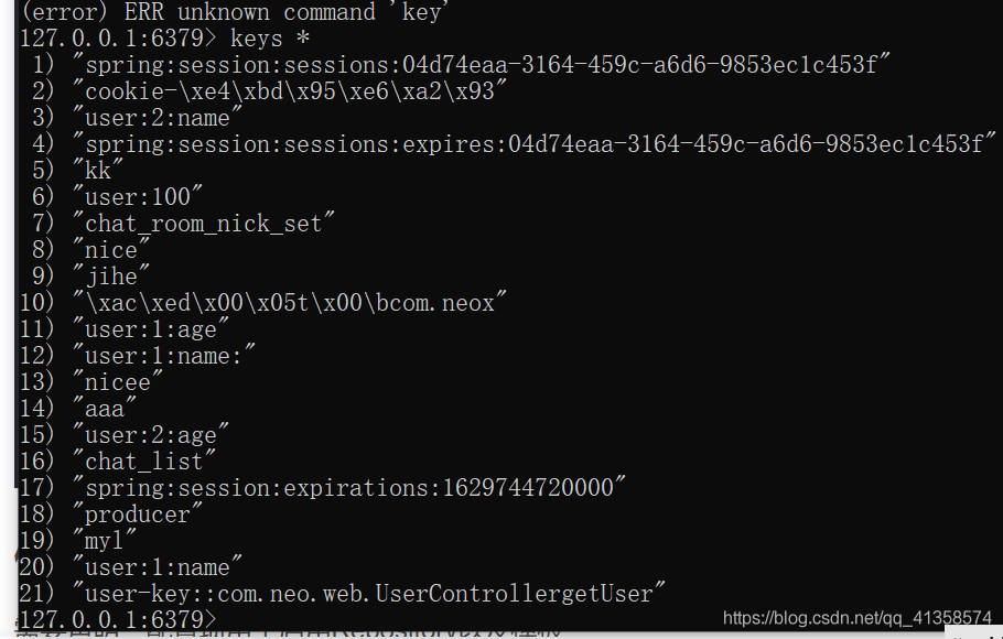 springboot使用Redis作緩存使用入門教程