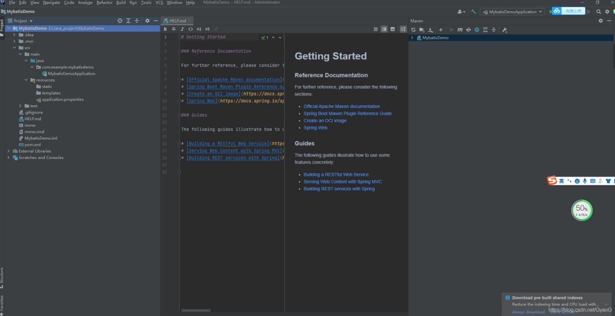 SpringBoot MyBatis簡單快速入門例子