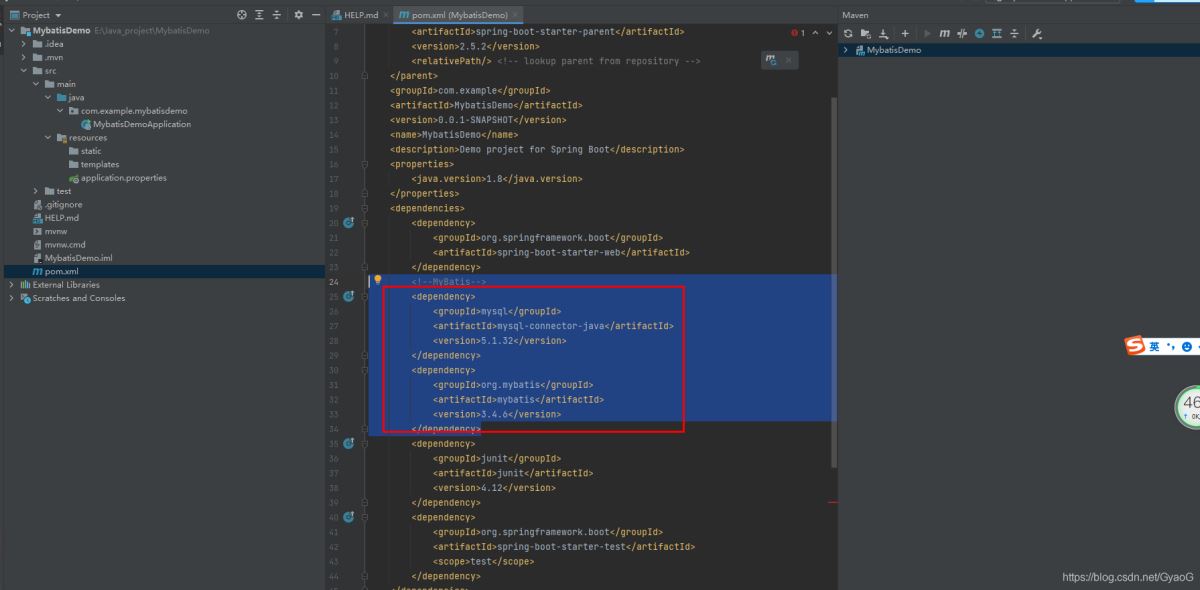 SpringBoot MyBatis簡單快速入門例子