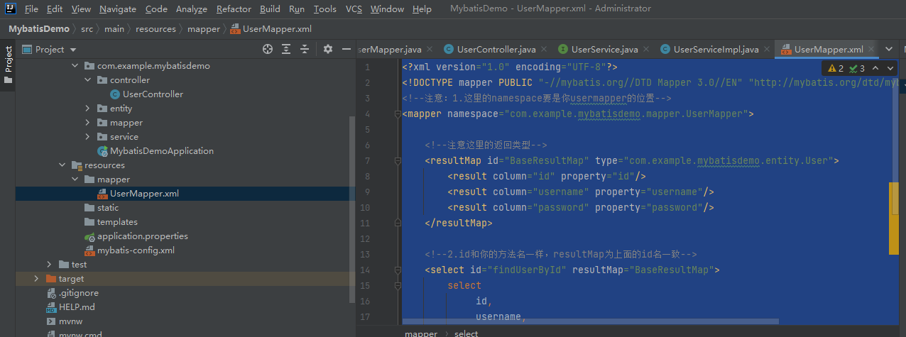 SpringBoot MyBatis簡單快速入門例子