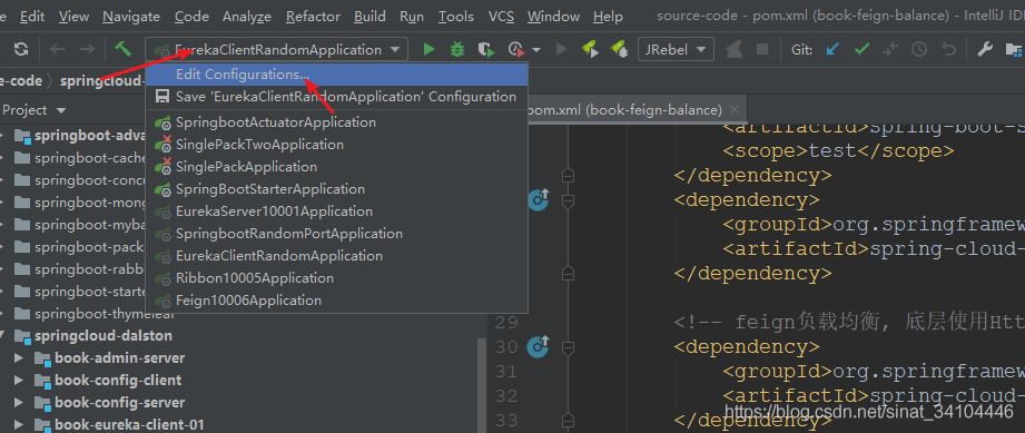 SpringBoot隨機(jī)端口啟動(dòng)的實(shí)現(xiàn)