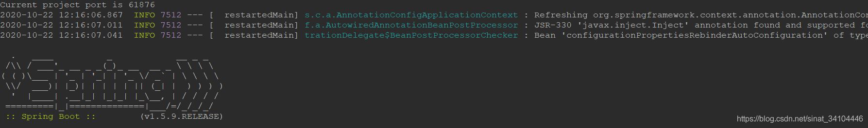 SpringBoot隨機(jī)端口啟動(dòng)的實(shí)現(xiàn)