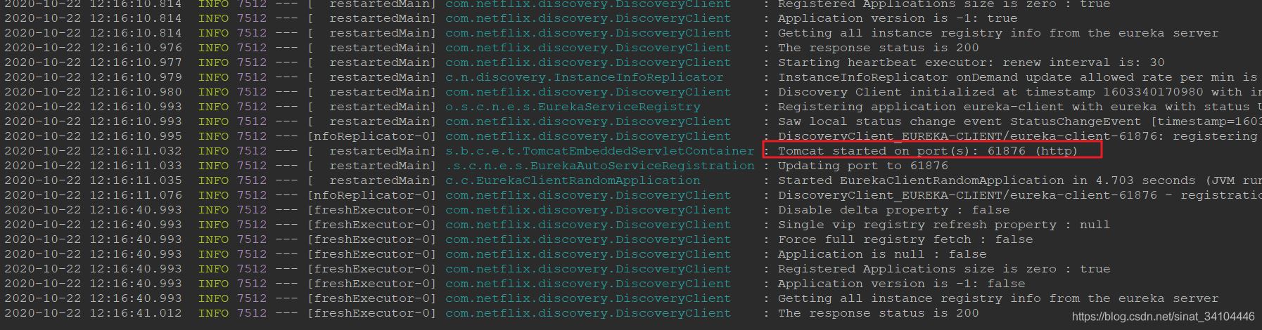 SpringBoot隨機(jī)端口啟動(dòng)的實(shí)現(xiàn)