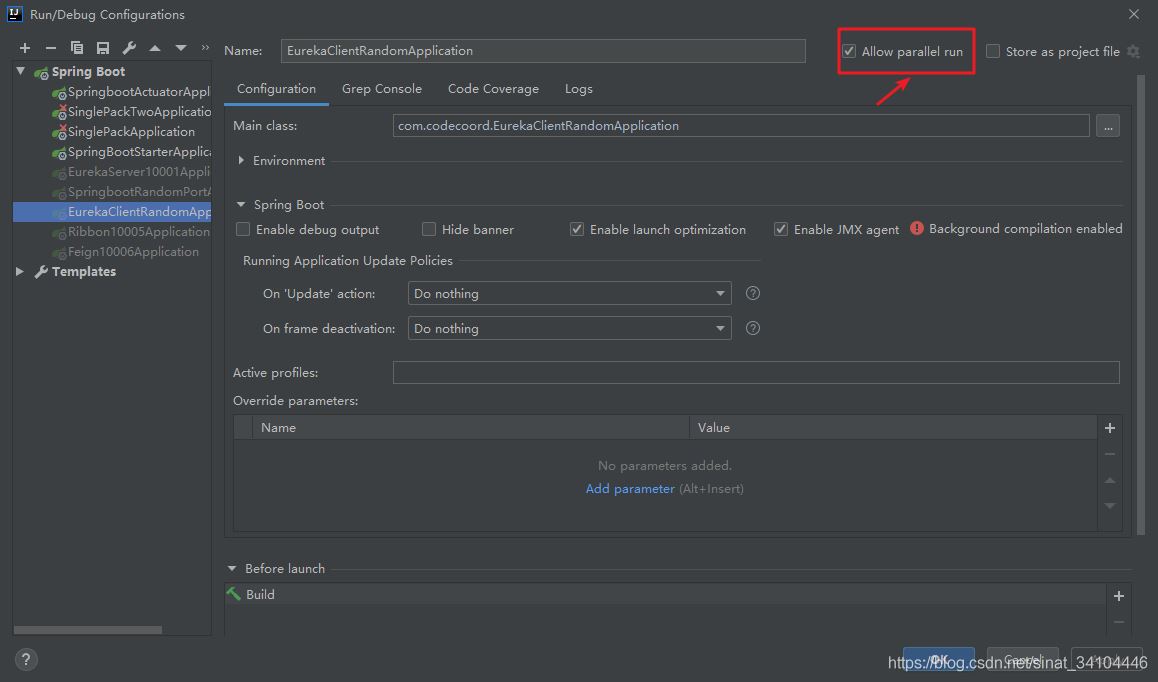 SpringBoot隨機(jī)端口啟動(dòng)的實(shí)現(xiàn)