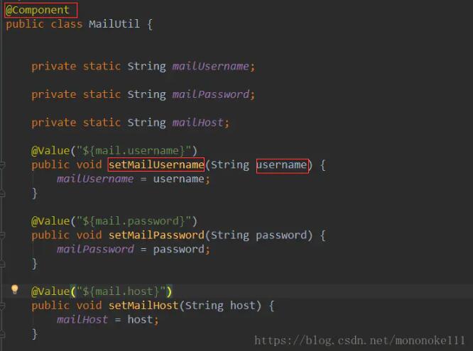 Springboot 讀取自定義pro文件注入static靜態變量方式
