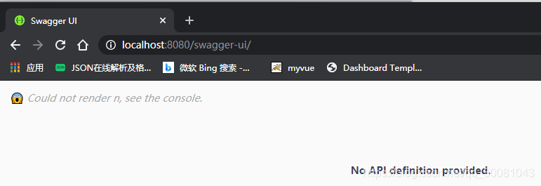 springboot中swagger、異步/定時/郵件任務的問題
