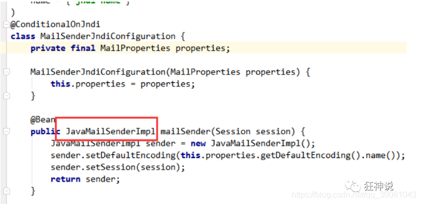 springboot中swagger、異步/定時/郵件任務的問題