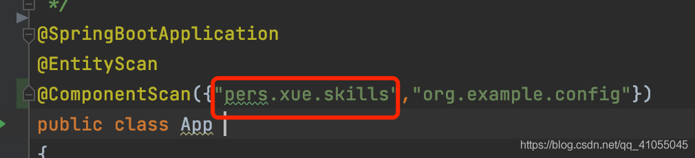 為什么說要慎用SpringBoot @ComponentScan