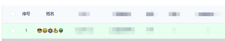 Springboot支持Emoji表情的實(shí)現(xiàn)方法